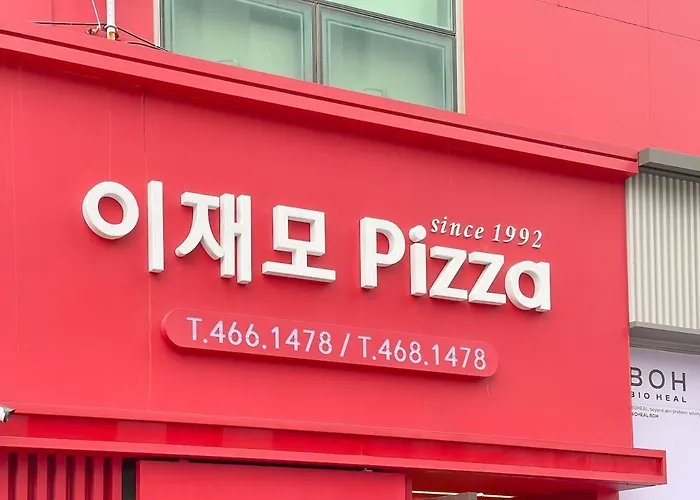Wood Sage House #3ldk #busan Ktx Station 1min #large House